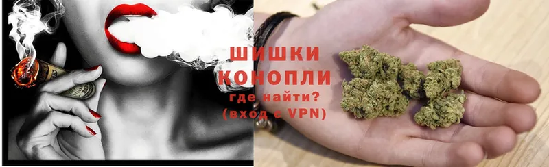 МАРИХУАНА White Widow  KRAKEN зеркало  Княгинино 